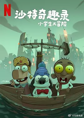 怡红院亚洲红怡院天堂麻豆