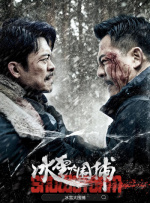 免费一区二区三区久久